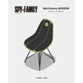 SPY×FAMILY Mid-Century MODERN SIDE SHELL ￥220,000 (tax in) ※受注販売