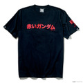 STRICT-G BOUNTY HUNTER『機動戦士Gundam GQuuuuuuX』Tシャツ RED GUNDAM　