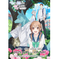 「キミ越え」エンディング主題歌・神山羊の「きみになれたら」リリース決定！コメント＆アートワーク公開