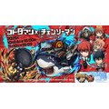 劇場版『チェンソーマン レゼ篇』×『コトダマン』コラボ