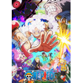 アニメ『ONE PIECE』エッグヘッド編 後編キービジュアル