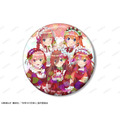 TVスペシャルアニメ『五等分の花嫁＊』描き下ろし 集合 ショートケーキイメージコーデver. 75mmホログラム缶バッジ アニメイト限定特典（C）春場ねぎ・講談社／「五等分の花嫁＊」製作委員会