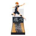Happyくじ「ハイキュー!!」A賞日向翔陽フィギュア（C）古舘春一／集英社・「ハイキュー!!」製作委員会