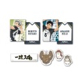 Happyくじ「ハイキュー!!」K賞ステッカー＆カードセット（C）古舘春一／集英社・「ハイキュー!!」製作委員会
