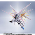 『機動戦士ガンダムSEED FREEDOM』「METAL ROBOT魂 ＜SIDE MS＞ マイティーストライクフリーダムガンダム 最終決戦 Ver.」29,700円（税込）（C）創通・サンライズ