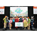 「池袋ハロウィンコスプレフェス2025」映画『ズートピア２』スペシャルステージ