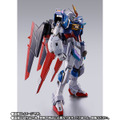 「METAL BUILD フォースインパルスガンダム」41,800円（税込）