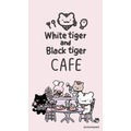 ホワイトタイガーとブラックタイガーカフェ
