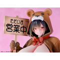 ようこそ！ハニーパーク 熊乃みつ 1/6スケール塗装済み完成品フィギュア