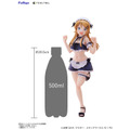 TENITOL TALL 俺の妹がこんなに可愛いわけがない。 水着メイドver. 完成品フィギュア