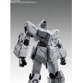 「ユニコーンガンダム -STORE LIMITED EDITION-」27,500円（税込）