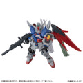 「機動戦士ガンダム MOBILE SUIT ENSEMBLE EX55 デスティニーガンダムSpecII」6,050円（税込）