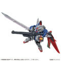 「機動戦士ガンダム MOBILE SUIT ENSEMBLE EX55 デスティニーガンダムSpecII」6,050円（税込）