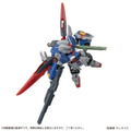 「機動戦士ガンダム MOBILE SUIT ENSEMBLE EX55 デスティニーガンダムSpecII」6,050円（税込）