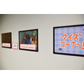 展覧会『教育番組 もっと！げんじつポップアップ』の様子