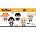 「ハイキュー!! ぬいパル 第三弾」