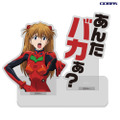 COSPA「アスカ『あんたバカぁ?』セリフアクリルスタンド (EVANGELION)」(C)カラー