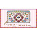 「ちびまる子ちゃん 浅草文庫 長財布」PREMICOオンラインショップで発売(C)さくらプロダクション