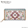 「ちびまる子ちゃん 浅草文庫 長財布」PREMICOオンラインショップで発売(C)さくらプロダクション