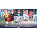 『五等分の花嫁』GOTO AKIBA！　秋葉原近郊で開催（C）春場ねぎ／講談社