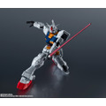 「RX-78-2 GUNDAM RENEWAL」4,400円（税込）