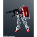 「RX-78-2 GUNDAM RENEWAL」4,400円（税込）