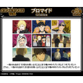 購入特典 特典ブロマイド(DRAW!DRAW!)(全9種)