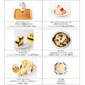調布PARCO「ゲゲゲのパルコ」館内レストラン・カフェのコラボメニュー（C）水木プロ