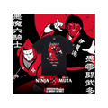 キン肉マン×グレート・ムタ　コラボレーション T シャツ　　　　ザ・ニンジャ