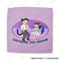 映画『鬼太郎誕生 ゲゲゲの謎』×石黒亜矢子コラボグッズ「ハンドタオル（水木と沙代）」（C）映画「鬼太郎誕生ゲゲゲの謎」製作委員会