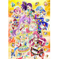 「プリパラ」新シーズン3人目の新アイドル　ラブリー系の王道の”かのん”