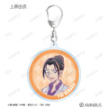 トレーディング Ani-Art 第9弾 アクリルキーホルダー