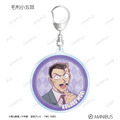 トレーディング Ani-Art 第9弾 アクリルキーホルダー