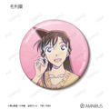 トレーディング Ani-Art 第9弾 缶バッジ