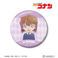 Ani-Art 第9弾 100mm缶バッジ