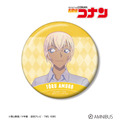Ani-Art 第9弾 100mm缶バッジ