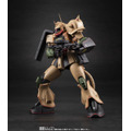 「ROBOT魂 ＜SIDE MS＞ MS-06D ザク・デザートタイプ ver. A.N.I.M.E. ～MS MUSEUM～」11,000円（税込）