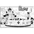 「ドリームトミカ トミカ×ドラゴンボール 牛魔王の車」 「ドリームトミカ トミカ×ドラゴンボール フリーザの小型ポッド」