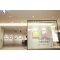 「天野喜孝展 CANDY GIRL」（銀座三越7階ギャラリー）
