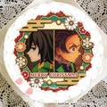 『鬼滅の刃』Xmasプリケーキ2025（C）吾峠呼世晴／集英社・アニプレックス・ufotable