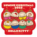 ルミネ × ハローキティ　クリスマスイベントをルミネ各館で開催！