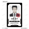 『劇場版 PSYCHO-PASS サイコパス PROVIDENCE』トレーディング身分証風プラスチックカード（C）サイコパス製作委員会