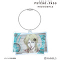 『劇場版 PSYCHO-PASS サイコパス PROVIDENCE』唐之杜 志恩 2連ワイヤーBIGアクリルキーホルダー（C）サイコパス製作委員会