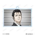 『劇場版 PSYCHO-PASS サイコパス PROVIDENCE』須郷 徹平 2連ワイヤーBIGアクリルキーホルダー（C）サイコパス製作委員会