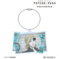 『劇場版 PSYCHO-PASS サイコパス PROVIDENCE』花城 フレデリカ 2連ワイヤーBIGアクリルキーホルダー（C）サイコパス製作委員会