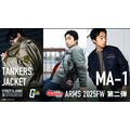 STRICT-G.ARMS 2025FWアウター第2弾ビジュアル