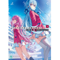 原作書影『ようこそ実力至上主義の教室へ3年生編3』