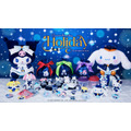 Happyくじ『Sanrio characters Holiday Collection』