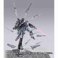 「METAL BUILD プロヴィデンスガンダム CLIMAX BATTLE Ver.」50,600円(税込)