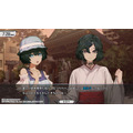 『STEINS;GATE RE:BOOT』ゲーム画面